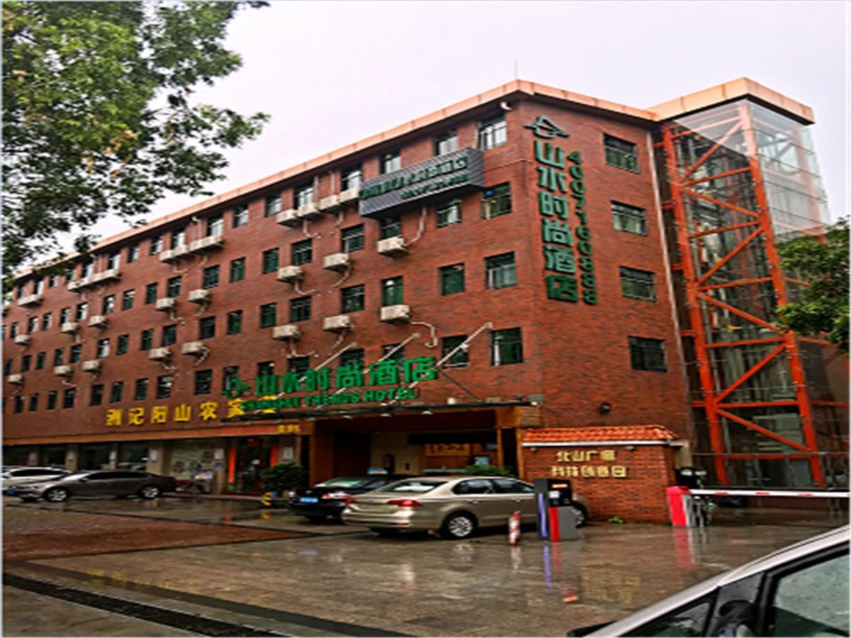 Shanshui Trends Hotel Pazhou Shajing Eksteriør bilde